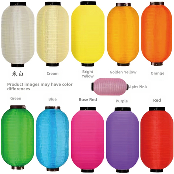 Φανάρι σε ιαπωνικό στυλ — οβάλ χειροποίητο, DIY, Daaiwang