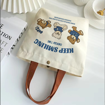 Torba od platna s motivom medvjeda, jednostavna ručna torba, s dnom i bez bočnih stranica, UV otisak logotipa, 65 g