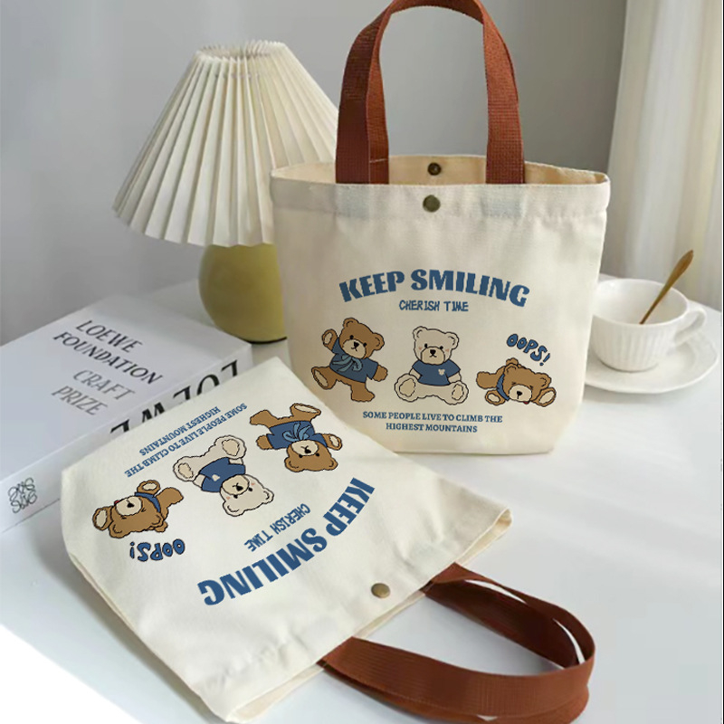 Torba od platna s motivom medvjeda, jednostavna ručna torba, s dnom i bez bočnih stranica, UV otisak logotipa, 65 g