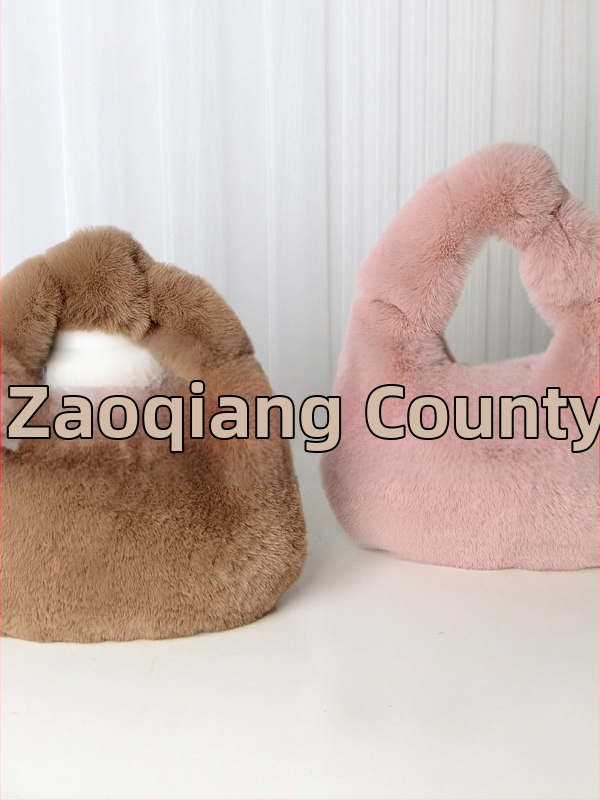 Плюшена дъмплинг-чанта, урбанистичен стил, подплата от синтетична кожа, цип за отваряне, дневна употреба