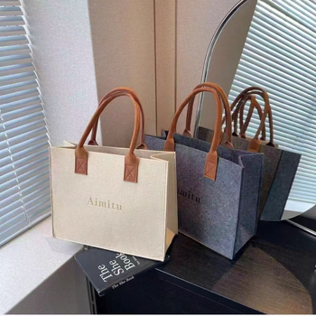 Torba od filca za poklon s otisnutim logom, lasersko graviranje, mogućnost prilagodbe, opušteni stil