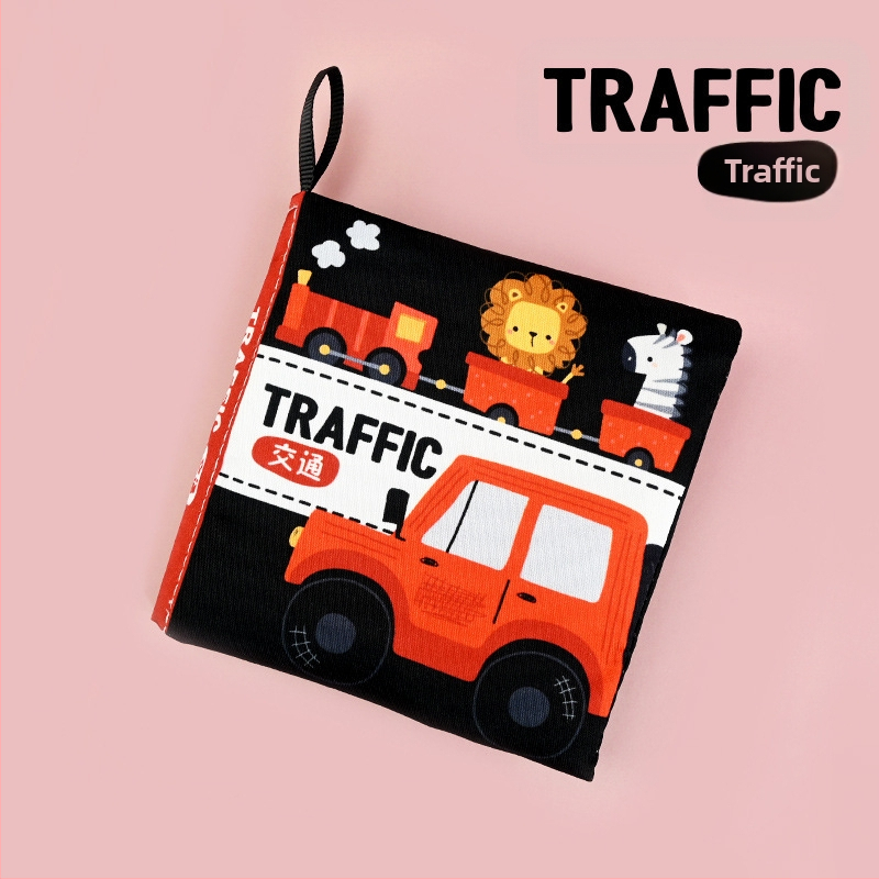 Книжка от плат за ранно образование за бебета (0–3 г.) — подпомага когнитивното и сетивното развитие, координацията ръка-око и сетивността, подходяща за дъвчене