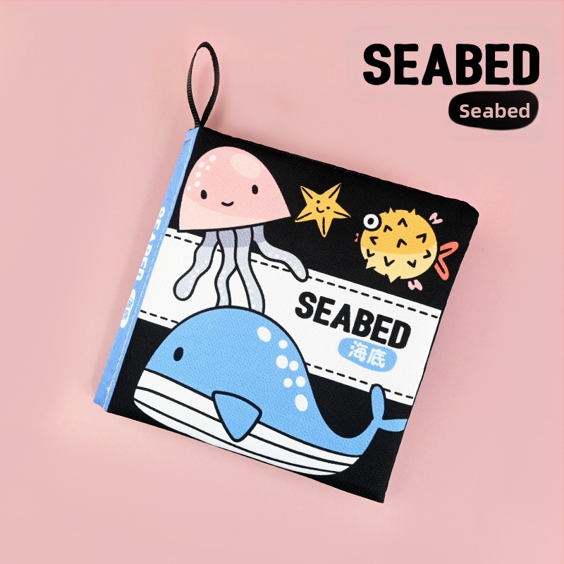 Книжка от плат за ранно образование за бебета (0–3 г.) — подпомага когнитивното и сетивното развитие, координацията ръка-око и сетивността, подходяща за дъвчене