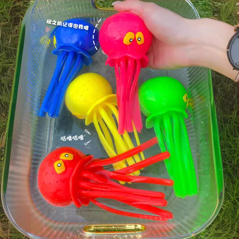 Октопод водна играчка за къпане – пластмасова, за деца 0–3 г., развива емоционално и интелектуално развитие, подпомага използването на ръце и мозък, подходяща за баня, плаж и басейн