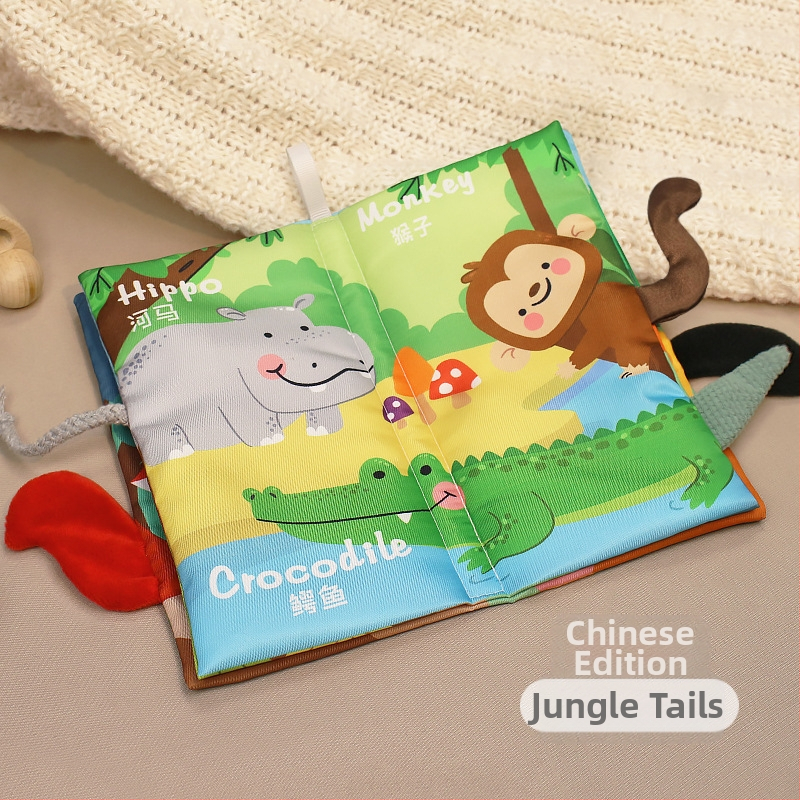 EHANBAOBI Платнена детска образователна книга за 0–3 години, издръжлива срещу разкъсване и безопасна за дъвчене, със 3D елементи