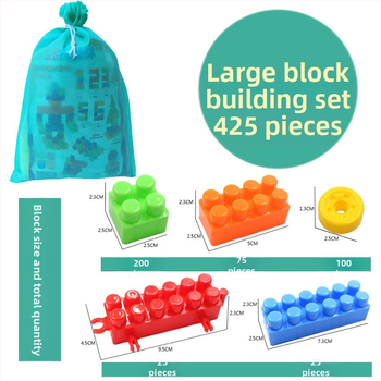 DIY μεγάλα πλαστικά μπλοκ κατασκευής για παιδιά – Εκπαιδευτικά μπλοκ για προσχολική εκπαίδευση, 100–200 τεμάχια, PP πλαστικό, συσκευασία σε βαρέλι, 3C πιστοποίηση 2018012203132584