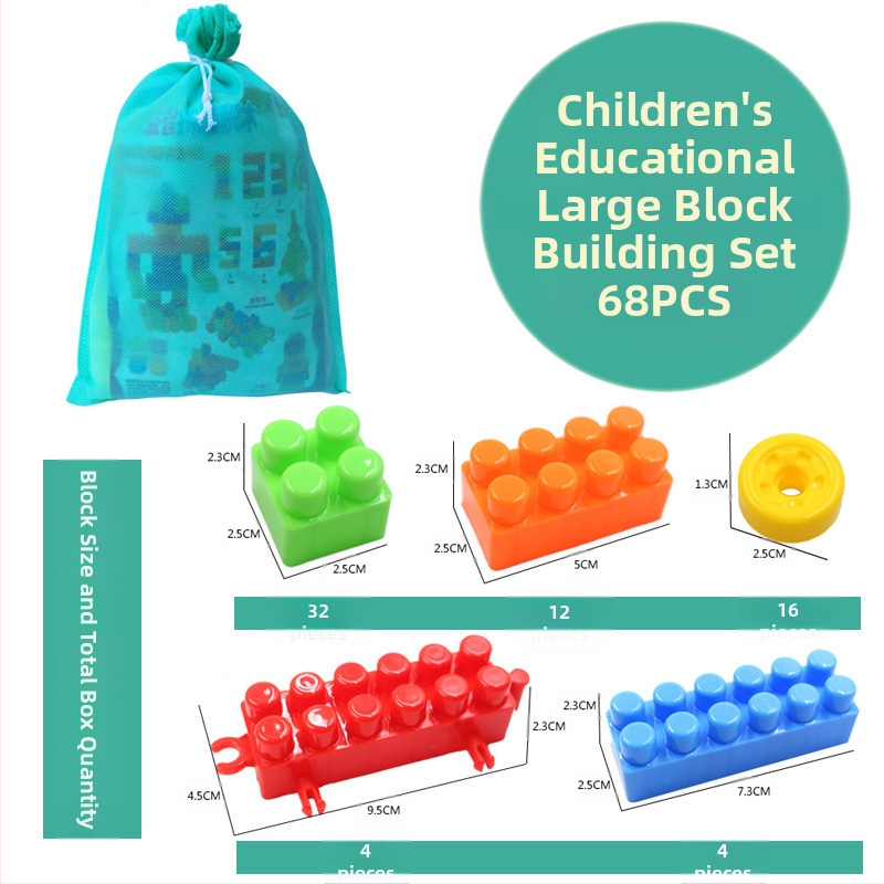 DIY veliki plastični građevinski blokovi za djecu – Edukativni blokovi za predškolsko doba, 100–200 komada, PP plastika, pakiranje u bačvi, 3C certifikat 2018012203132584