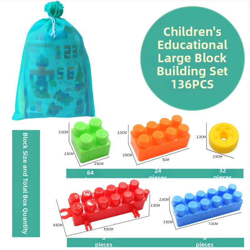 DIY veliki plastični građevinski blokovi za djecu – Edukativni blokovi za predškolsko doba, 100–200 komada, PP plastika, pakiranje u bačvi, 3C certifikat 2018012203132584