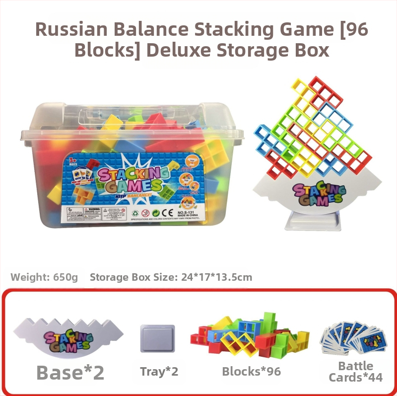 Dječja uravnotežena građevinska igra s blokovima u stilu Tetris za stolnu igru, roditelj-dijete interakcija, ABS plastika, bez električne energije, višenamjenska, za djecu 4–6 godina