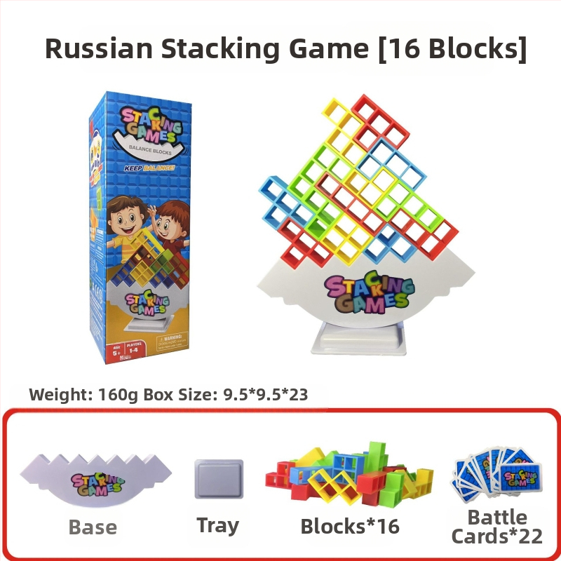 Dječja uravnotežena građevinska igra s blokovima u stilu Tetris za stolnu igru, roditelj-dijete interakcija, ABS plastika, bez električne energije, višenamjenska, za djecu 4–6 godina