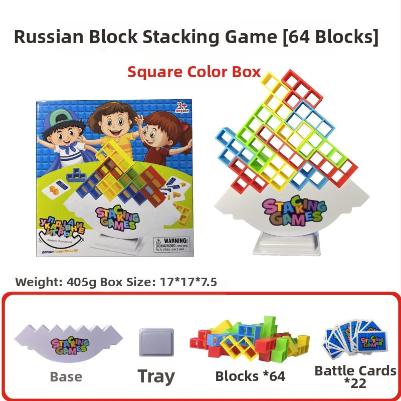 Dječja uravnotežena građevinska igra s blokovima u stilu Tetris za stolnu igru, roditelj-dijete interakcija, ABS plastika, bez električne energije, višenamjenska, za djecu 4–6 godina