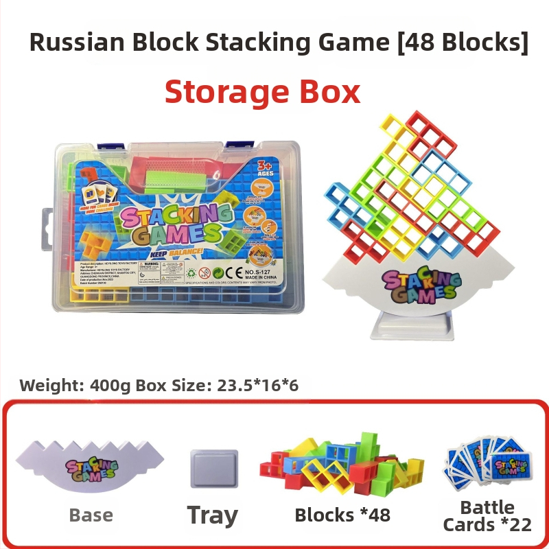 Dječja uravnotežena građevinska igra s blokovima u stilu Tetris za stolnu igru, roditelj-dijete interakcija, ABS plastika, bez električne energije, višenamjenska, za djecu 4–6 godina