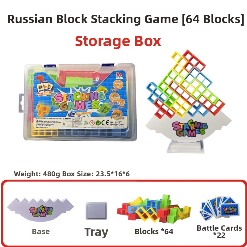 Dječja uravnotežena građevinska igra s blokovima u stilu Tetris za stolnu igru, roditelj-dijete interakcija, ABS plastika, bez električne energije, višenamjenska, za djecu 4–6 godina