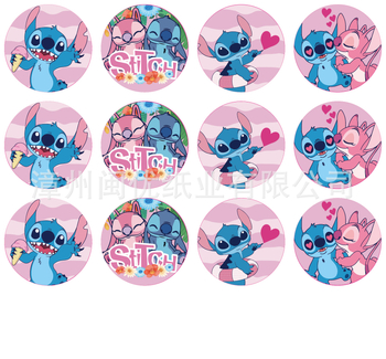 Pozivnice za zabavu s temom Stitch, naljepnice za kutije za tortu i pakiranje darova, vrećice za poslastice | Materijal: Papir | Oblik: Crtani životinja | Logo tiskano: OK | IP dozvola: Ne