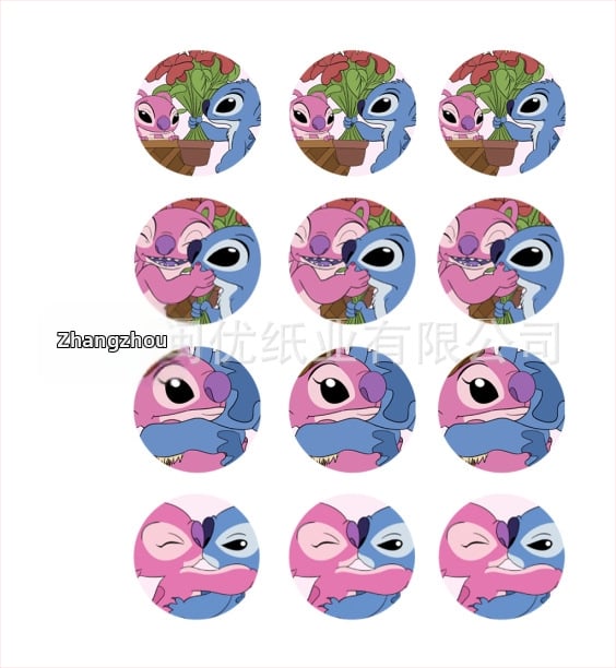 Pozivnice za zabavu s temom Stitch, naljepnice za kutije za tortu i pakiranje darova, vrećice za poslastice | Materijal: Papir | Oblik: Crtani životinja | Logo tiskano: OK | IP dozvola: Ne