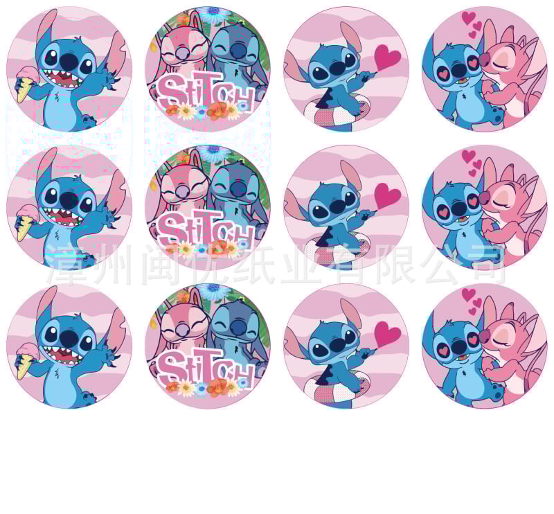 Pozivnice za zabavu s temom Stitch, naljepnice za kutije za tortu i pakiranje darova, vrećice za poslastice | Materijal: Papir | Oblik: Crtani životinja | Logo tiskano: OK | IP dozvola: Ne