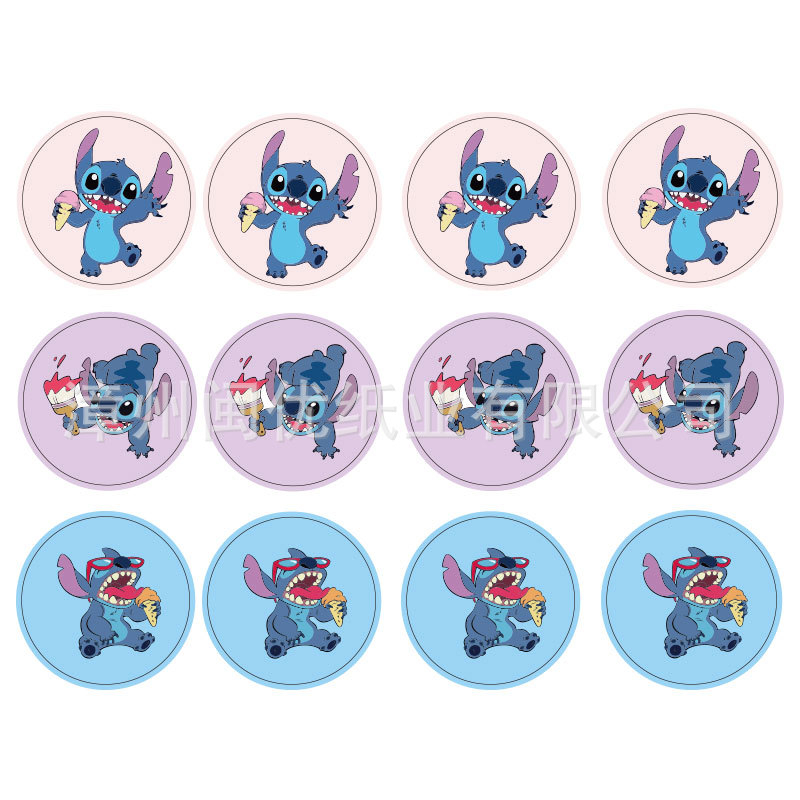 Pozivnice za zabavu s temom Stitch, naljepnice za kutije za tortu i pakiranje darova, vrećice za poslastice | Materijal: Papir | Oblik: Crtani životinja | Logo tiskano: OK | IP dozvola: Ne