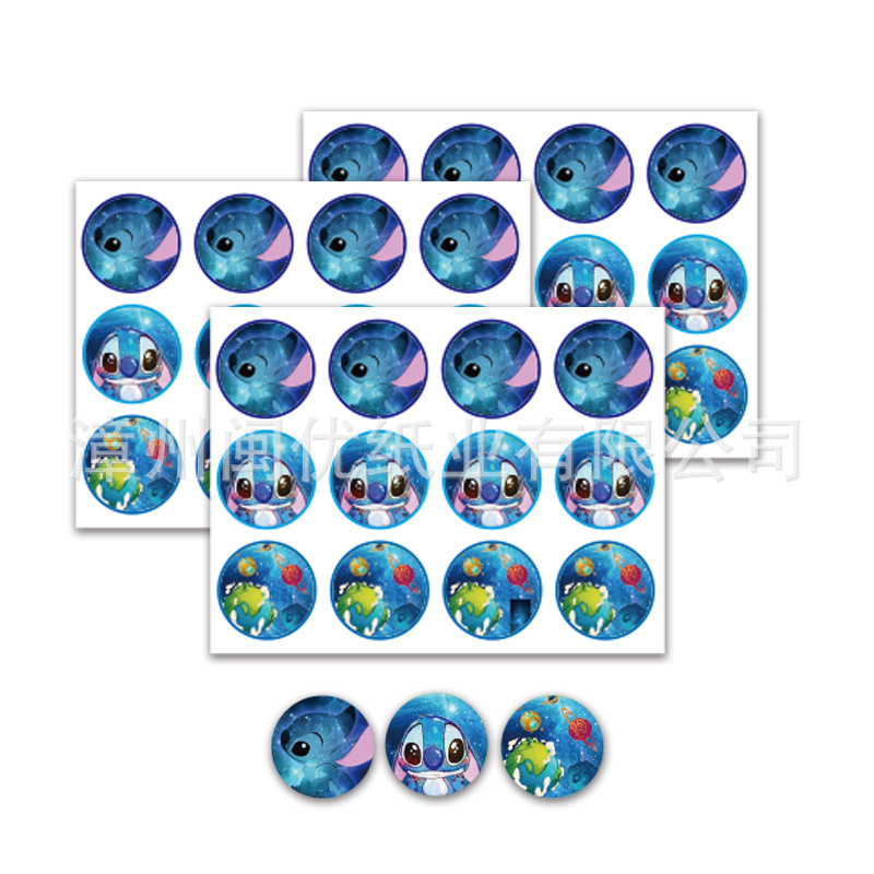 Pozivnice za zabavu s temom Stitch, naljepnice za kutije za tortu i pakiranje darova, vrećice za poslastice | Materijal: Papir | Oblik: Crtani životinja | Logo tiskano: OK | IP dozvola: Ne