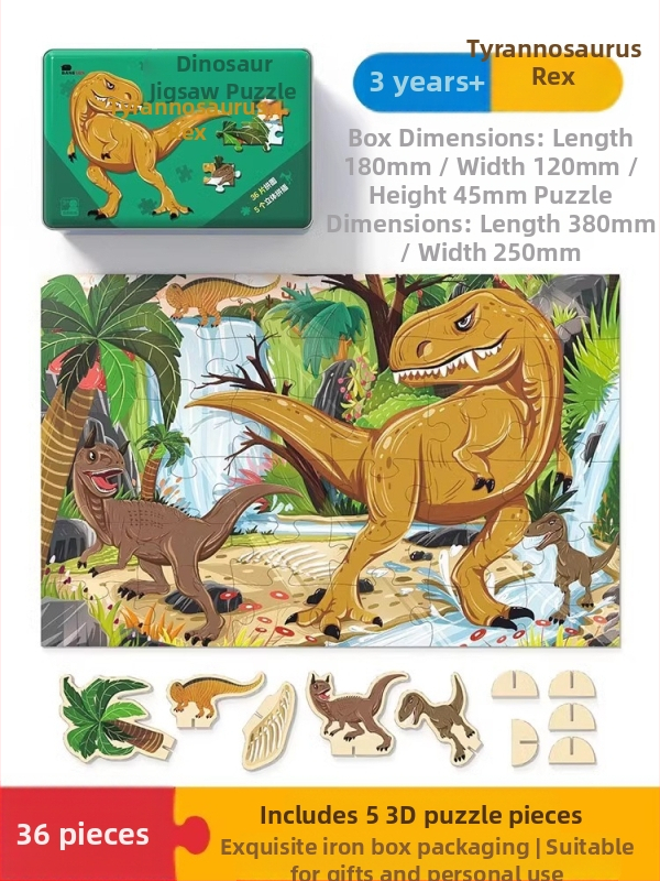 Puzle dinosaura za djecu – ravni slagalica, 100/200/300 komada, papir, DIY mogućnost, za uzrast 4–6 godina