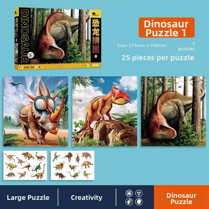 Puzle dinosaura za djecu – ravni slagalica, 100/200/300 komada, papir, DIY mogućnost, za uzrast 4–6 godina