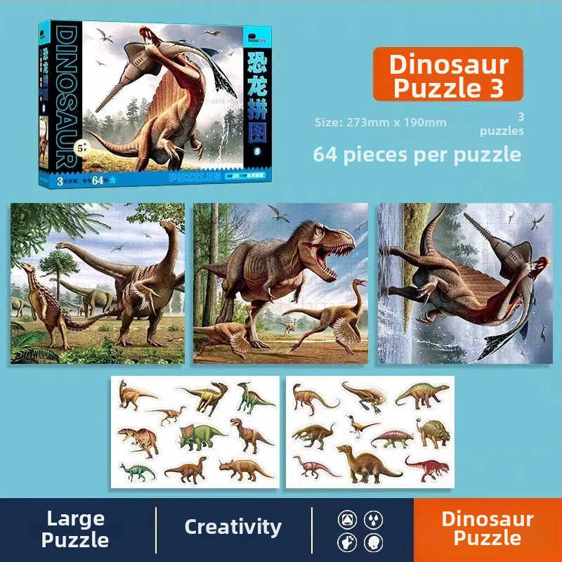 Puzle dinosaura za djecu – ravni slagalica, 100/200/300 komada, papir, DIY mogućnost, za uzrast 4–6 godina
