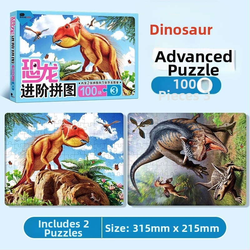 Puzle dinosaura za djecu – ravni slagalica, 100/200/300 komada, papir, DIY mogućnost, za uzrast 4–6 godina