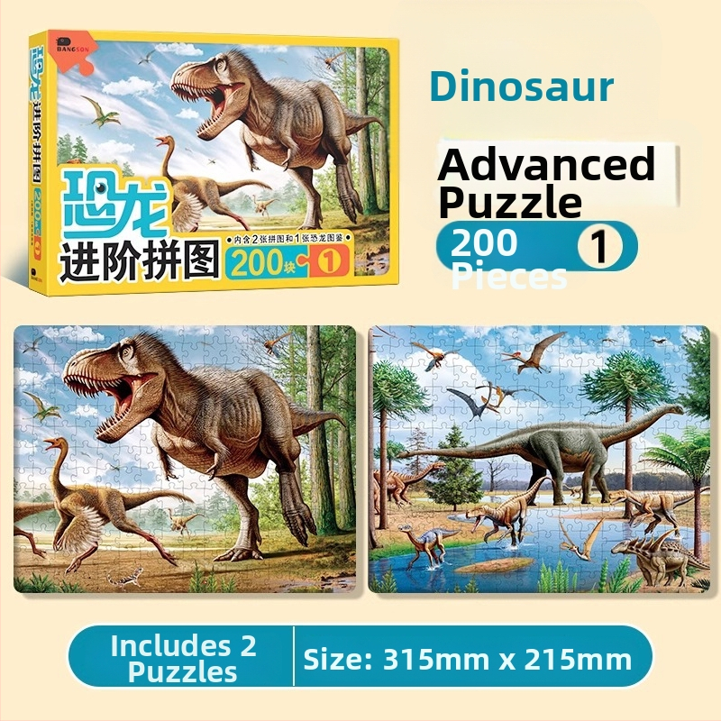 Puzle dinosaura za djecu – ravni slagalica, 100/200/300 komada, papir, DIY mogućnost, za uzrast 4–6 godina