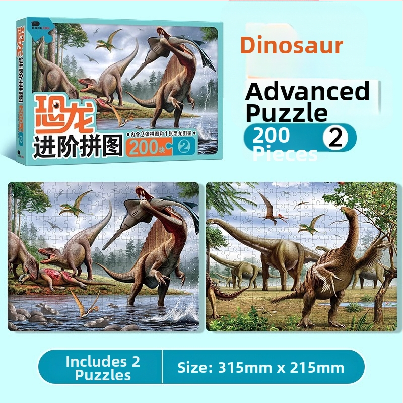 Puzle dinosaura za djecu – ravni slagalica, 100/200/300 komada, papir, DIY mogućnost, za uzrast 4–6 godina