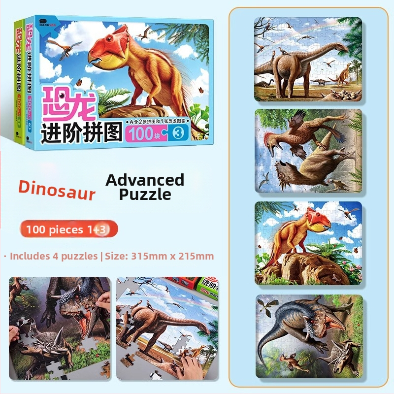 Puzle dinosaura za djecu – ravni slagalica, 100/200/300 komada, papir, DIY mogućnost, za uzrast 4–6 godina