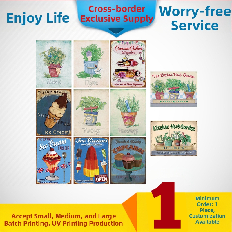 Τοίχος τέχνης από λαμαρίνα – άμεση εκτύπωση, ανθισμένος σχεδιασμός, χωρίς κορνίζα, χωρίς εγκατάσταση