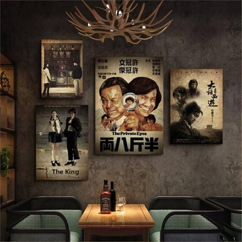 Χωρίς πλαίσιο τοίχου τέχνη – βάση από κράμα αλουμινίου, πυρήνας από πορσελάνινο τεμάχιο, χειρόγραφο σχέδιο, για σαλόνι, μοντέρνος μινιμαλισμός