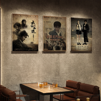 Χωρίς πλαίσιο τοίχου τέχνη – βάση από κράμα αλουμινίου, πυρήνας από πορσελάνινο τεμάχιο, χειρόγραφο σχέδιο, για σαλόνι, μοντέρνος μινιμαλισμός