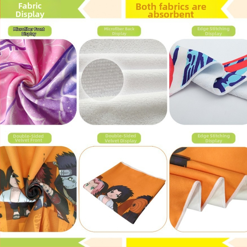 Микрофибърна кърпа за баня/плаж – геометричен животински узор, 200–300 г, 16 нишки, печатен процес