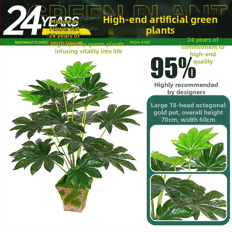 Vidinis dirbtinis žalios augalo sienos dekoras — 3D spausdinimo dizainas, žalios augalo rūšis, prekinis ženklas Miao Miao