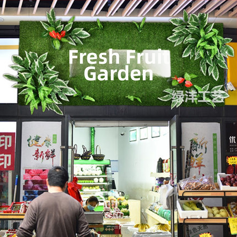 Dirbtinių augalų sienos fono dekoras parduotuvei — Green Craft, plastikas, injekcinis liejimas, įvairovė: Žalias ridikas, Panaudojimas: Dekoras, Lauko naudojimas, Vestuvės, Fotografijos rekvizitas