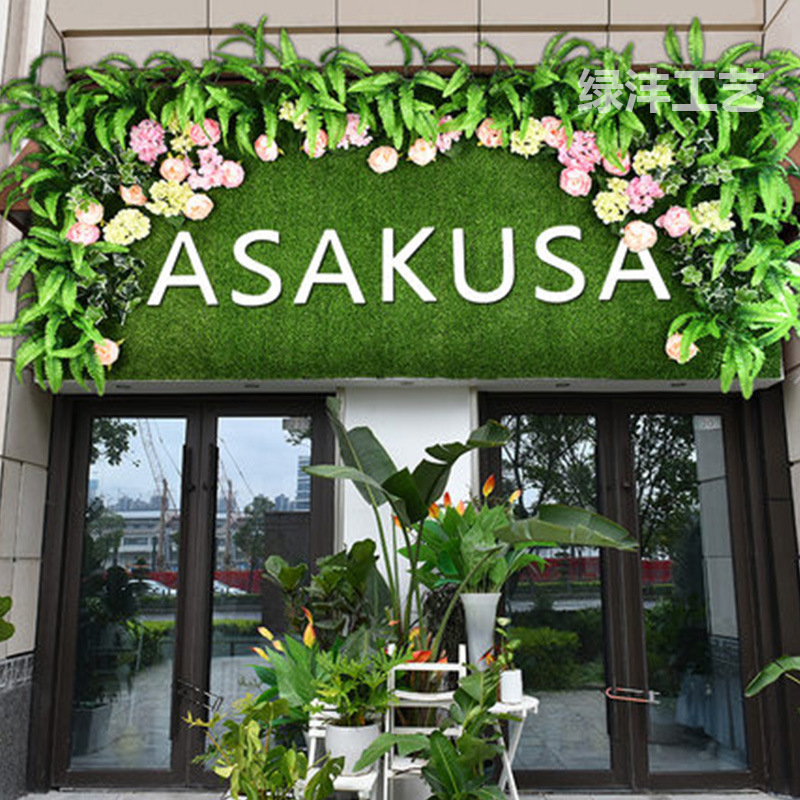 Dirbtinių augalų sienos fono dekoras parduotuvei — Green Craft, plastikas, injekcinis liejimas, įvairovė: Žalias ridikas, Panaudojimas: Dekoras, Lauko naudojimas, Vestuvės, Fotografijos rekvizitas