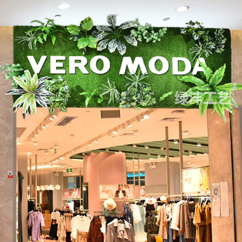 Dirbtinių augalų sienos fono dekoras parduotuvei — Green Craft, plastikas, injekcinis liejimas, įvairovė: Žalias ridikas, Panaudojimas: Dekoras, Lauko naudojimas, Vestuvės, Fotografijos rekvizitas