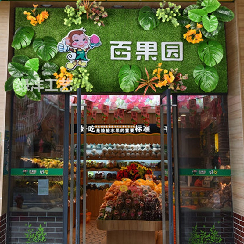 Dirbtinių augalų sienos fono dekoras parduotuvei — Green Craft, plastikas, injekcinis liejimas, įvairovė: Žalias ridikas, Panaudojimas: Dekoras, Lauko naudojimas, Vestuvės, Fotografijos rekvizitas