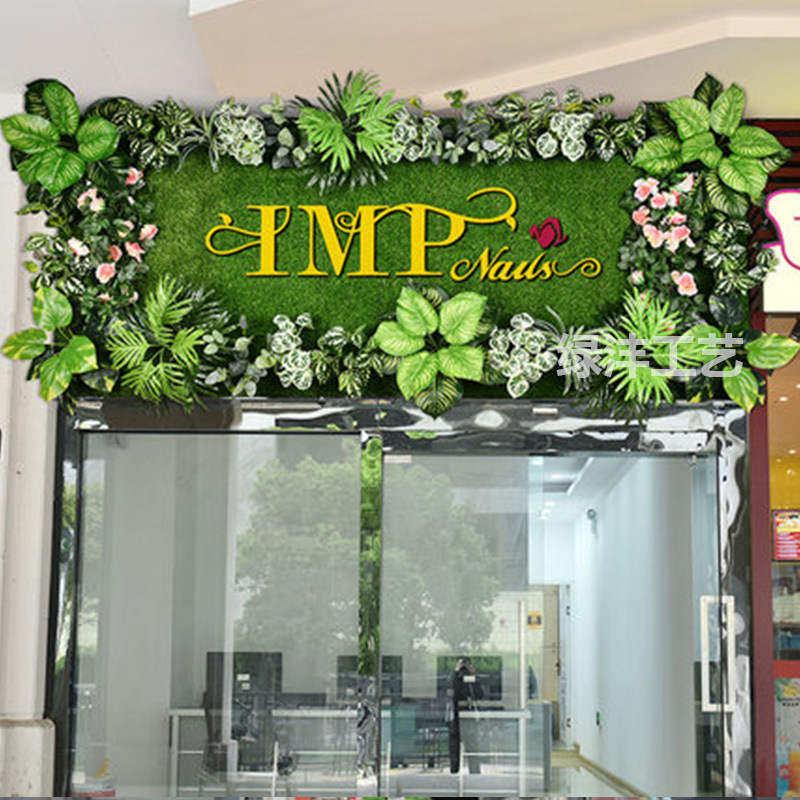 Dirbtinių augalų sienos fono dekoras parduotuvei — Green Craft, plastikas, injekcinis liejimas, įvairovė: Žalias ridikas, Panaudojimas: Dekoras, Lauko naudojimas, Vestuvės, Fotografijos rekvizitas