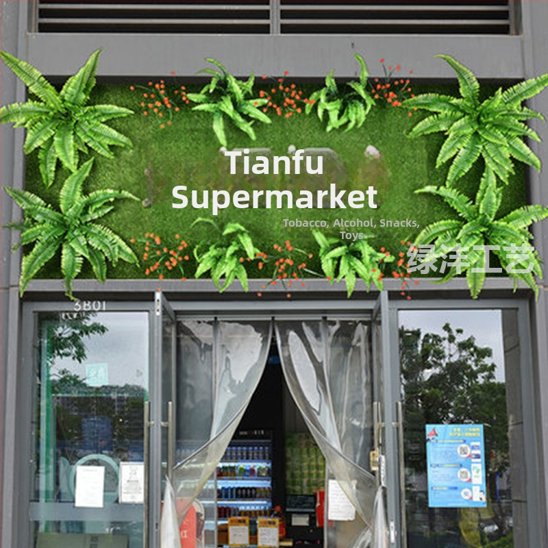 Dirbtinių augalų sienos fono dekoras parduotuvei — Green Craft, plastikas, injekcinis liejimas, įvairovė: Žalias ridikas, Panaudojimas: Dekoras, Lauko naudojimas, Vestuvės, Fotografijos rekvizitas