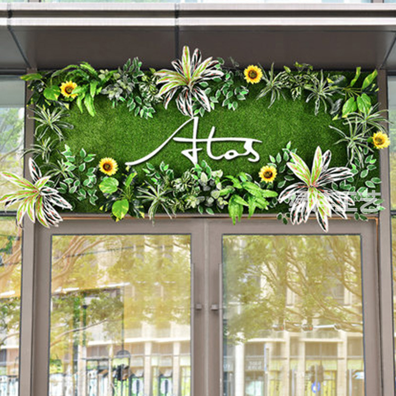 Dirbtinių augalų sienos fono dekoras parduotuvei — Green Craft, plastikas, injekcinis liejimas, įvairovė: Žalias ridikas, Panaudojimas: Dekoras, Lauko naudojimas, Vestuvės, Fotografijos rekvizitas