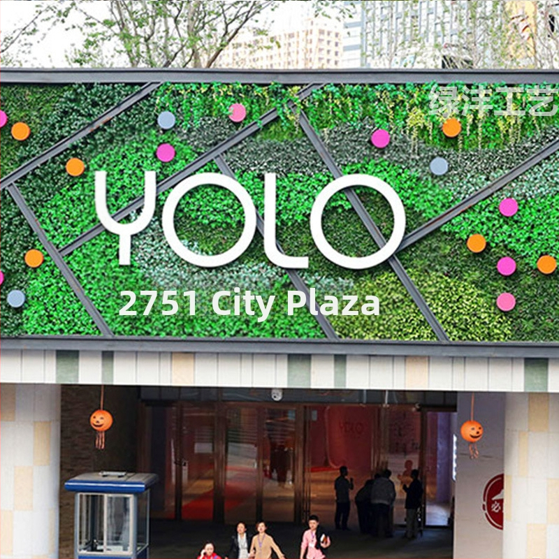 Dirbtinių augalų sienos fono dekoras parduotuvei — Green Craft, plastikas, injekcinis liejimas, įvairovė: Žalias ridikas, Panaudojimas: Dekoras, Lauko naudojimas, Vestuvės, Fotografijos rekvizitas