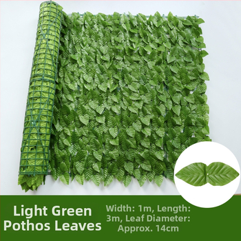 Dirbtinė tvora su žaliais pothoso lapais balkonui ir kiemui, plastikas, 50 cm aukštis