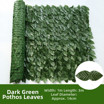 Dirbtinė tvora su žaliais pothoso lapais balkonui ir kiemui, plastikas, 50 cm aukštis