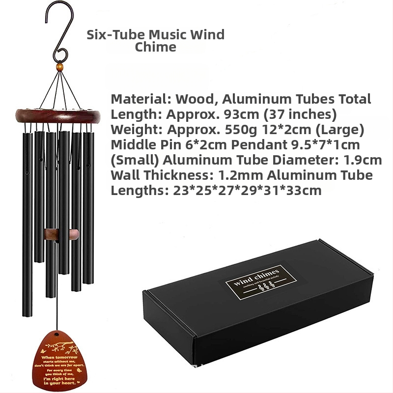Μεταλλικό κουδούνι ανέμου με τέχνη από σίδηρο (Υλικό: Μέταλλο; Προέλευση: Zhongshan; Συσκευασία: Έγχρωμο κουτί)