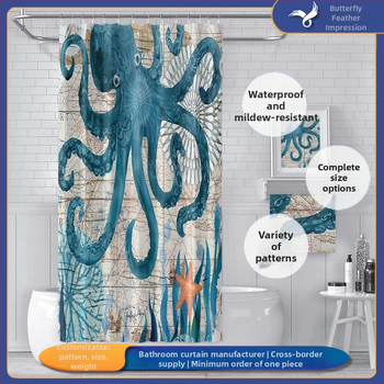 Dušas aizkars komplekts - jūrasdzīvnieku raksts, ūdensizturīgs un pelējuma izturīgs, materiāls: Chunya Spinning, stils: painting wind, pielāgojama logo, pielāgojama apstrāde