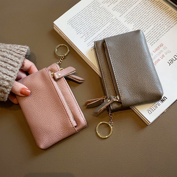 Valódi bőrből készült pénztárca – első réteg marhabőrből, mini dupla cipzár, poliészter-pamut bélés, érme- és kulcstartó tok