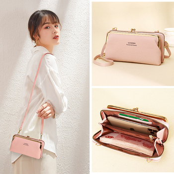 Moters telefoninė rankinė Qianbo/QBH, PU oda, horizontalaus kvadrato formos, užtrauktukas uždarymas, kortelių skyriai