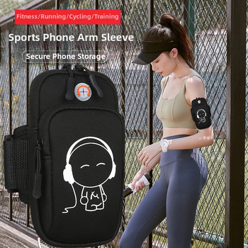 Telefona rokassoma skrējienam — ultra viegla, neilons, ģeometrisks raksts, ārējiem sporta veidiem