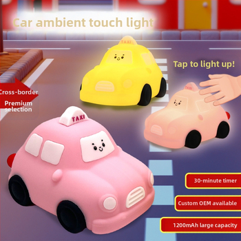 Capybara Lulu Нощна светлина, силиконов абажур, вградена батерия, сензорен превключвател, интелигентно управление, CE сертифицирана